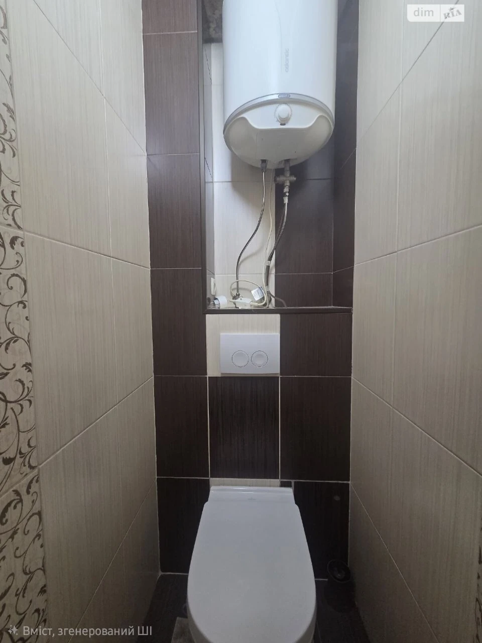 Продаж Квартира Деснянський