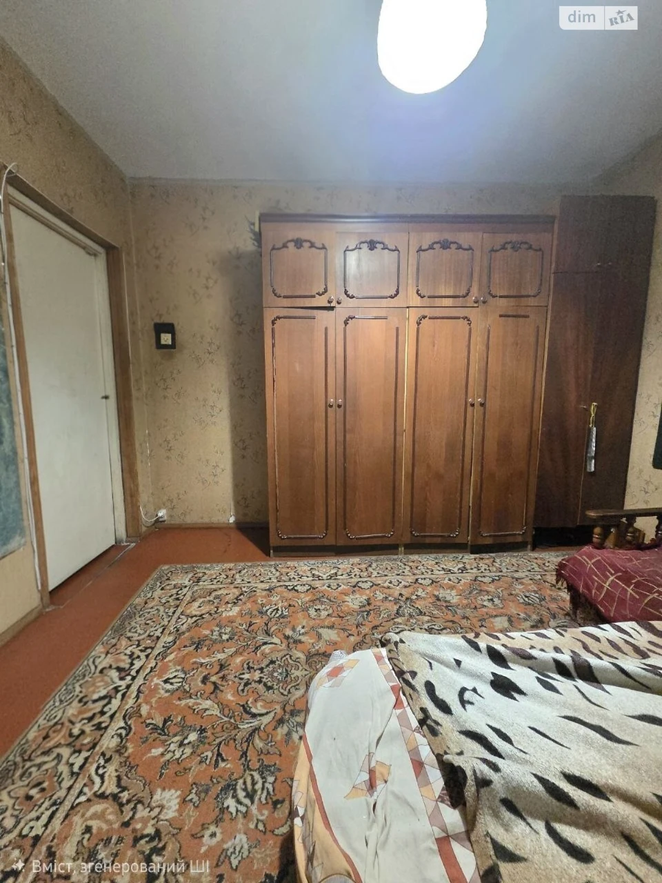 Продаж Квартира Виноградар
