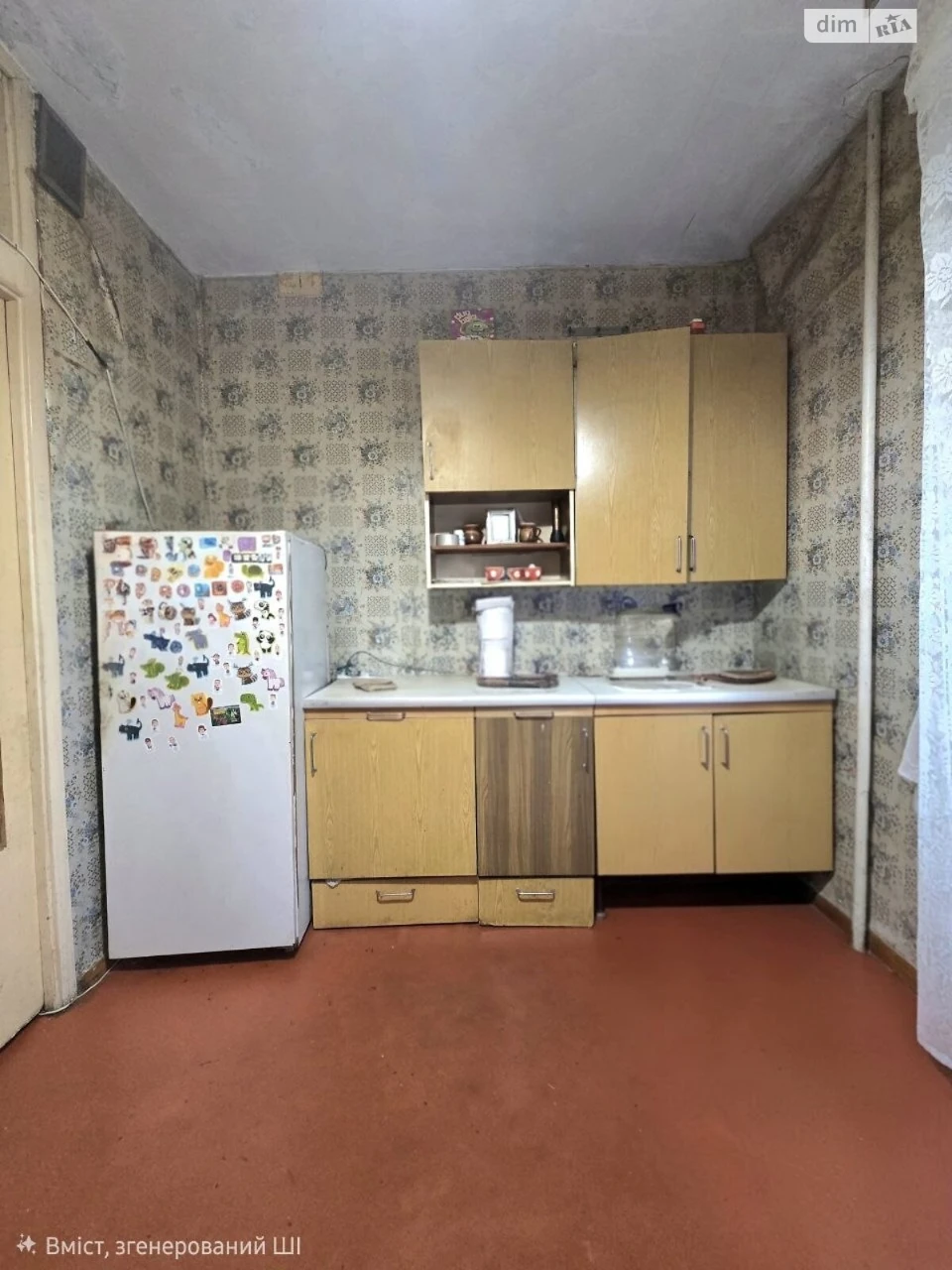 Продаж Квартира Виноградар