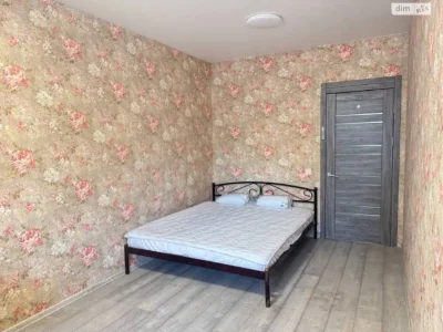 Продаж Квартира Багринова гора