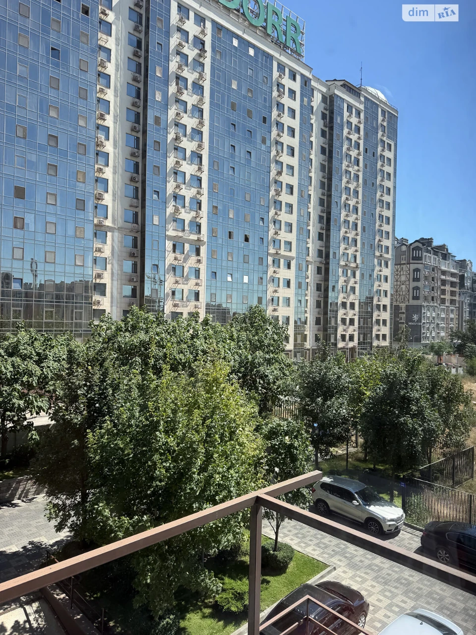 Продаж Квартира Містечко Котовського