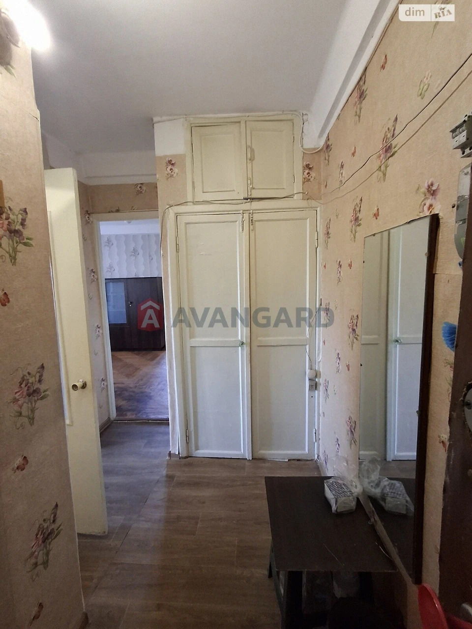 Продаж Квартира Комунарський