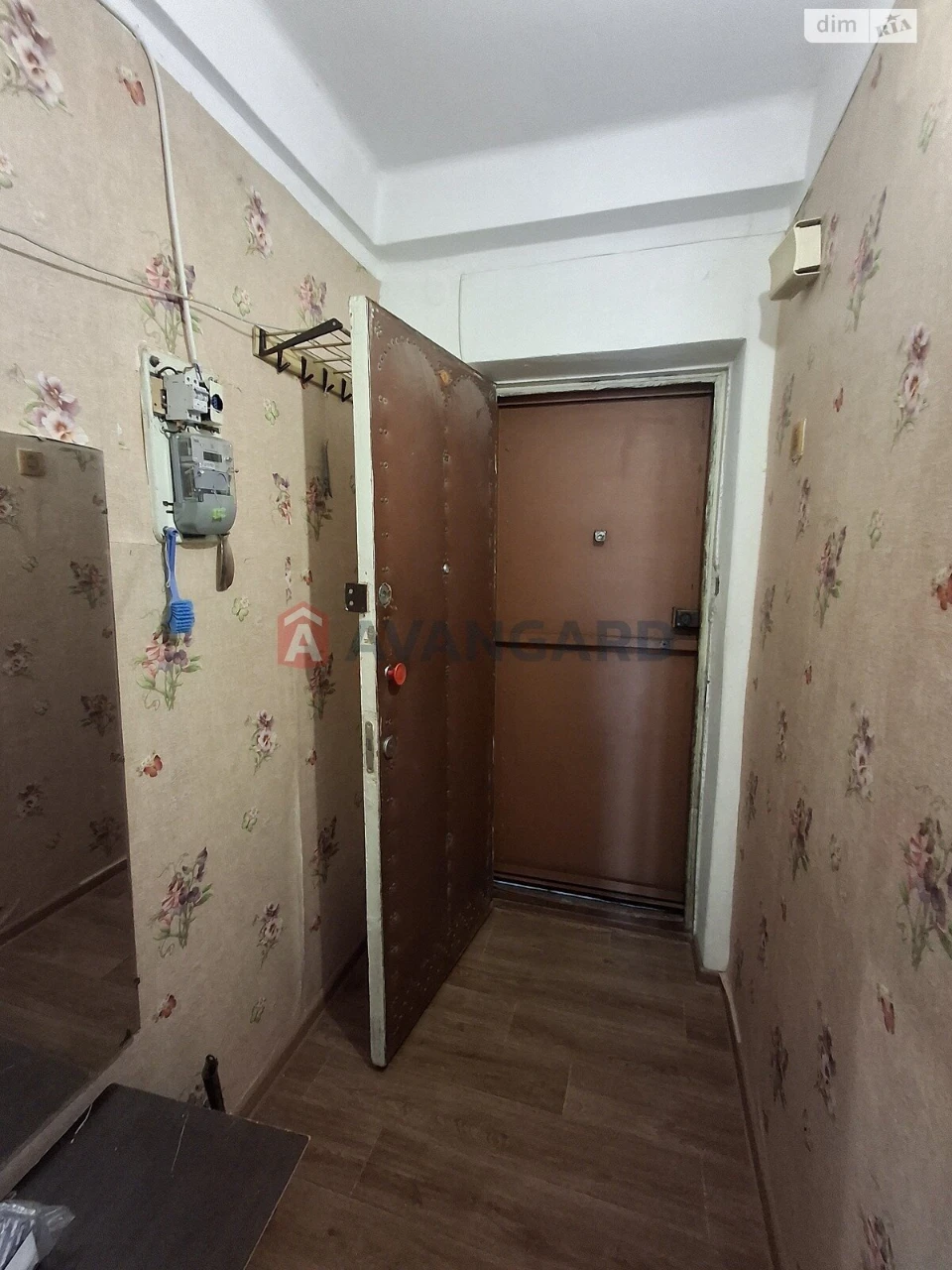 Продаж Квартира Комунарський