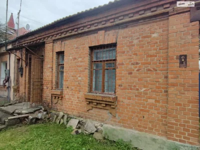 Продаж Частина будинку Центр