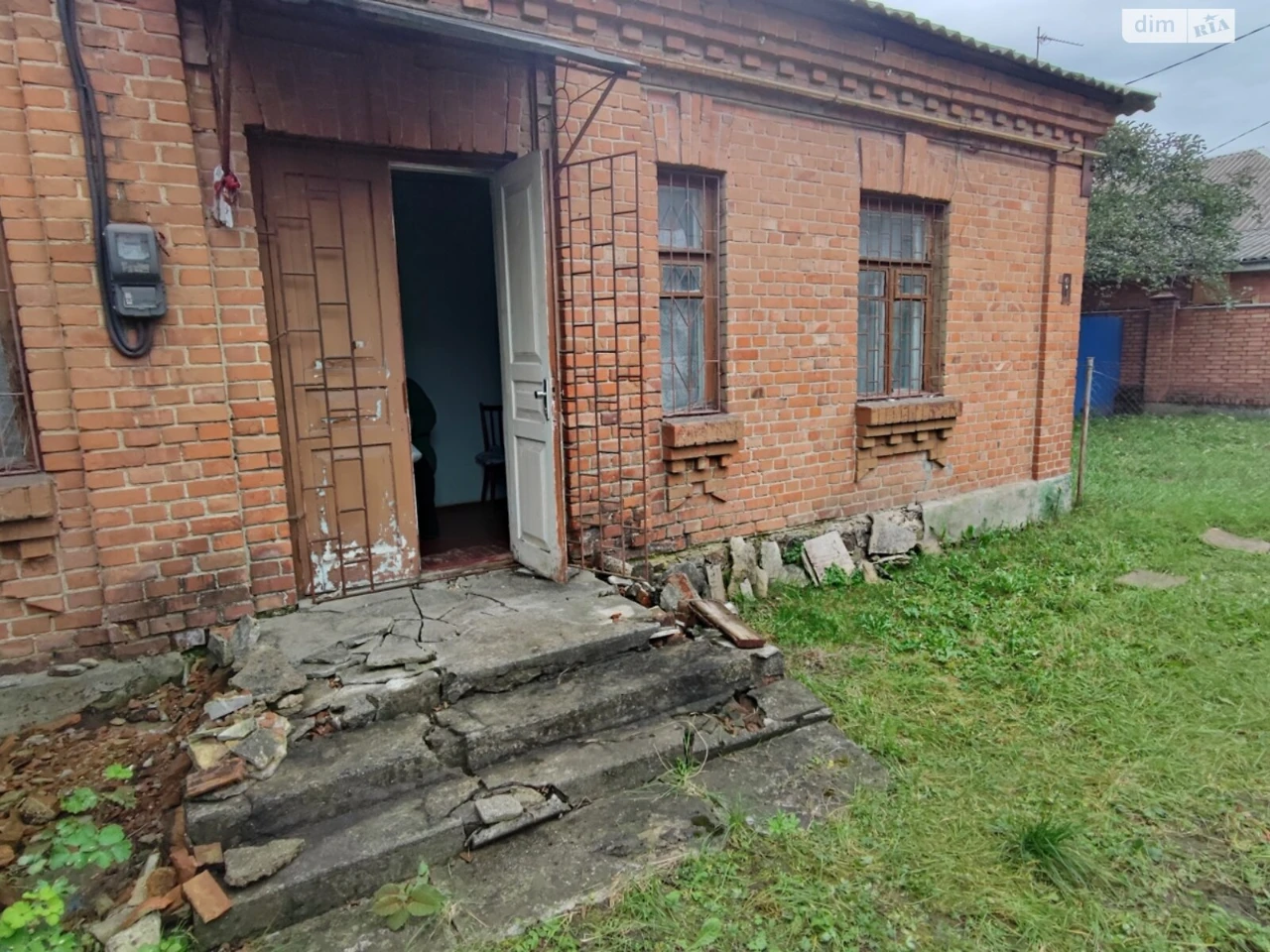 Продаж Частина будинку Центр