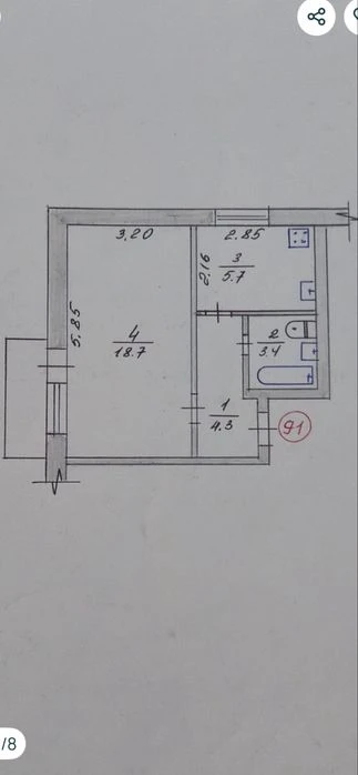 Продам 1 кімнатну квартиру
