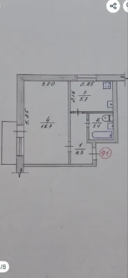 Продам 1 кімнатну квартиру