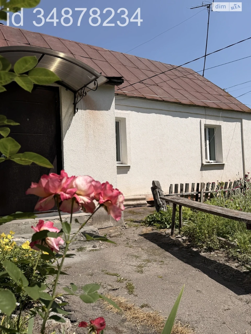 Продаж Частина будинку Богунський