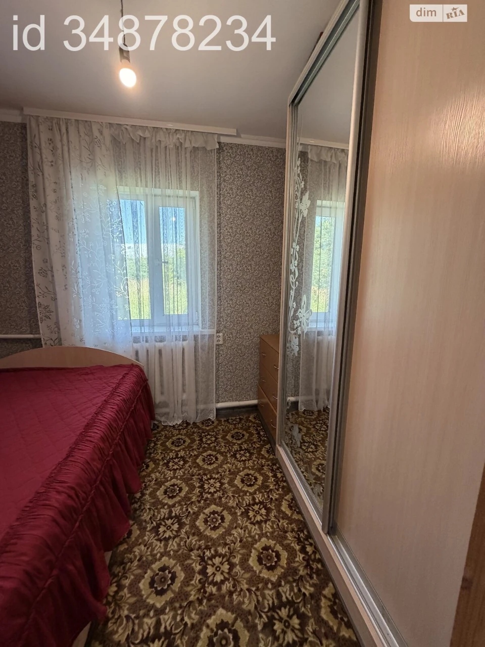 Продаж Частина будинку Богунський