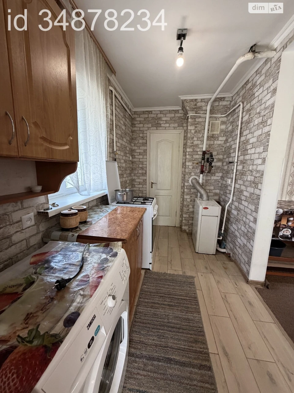 Продаж Частина будинку Богунський