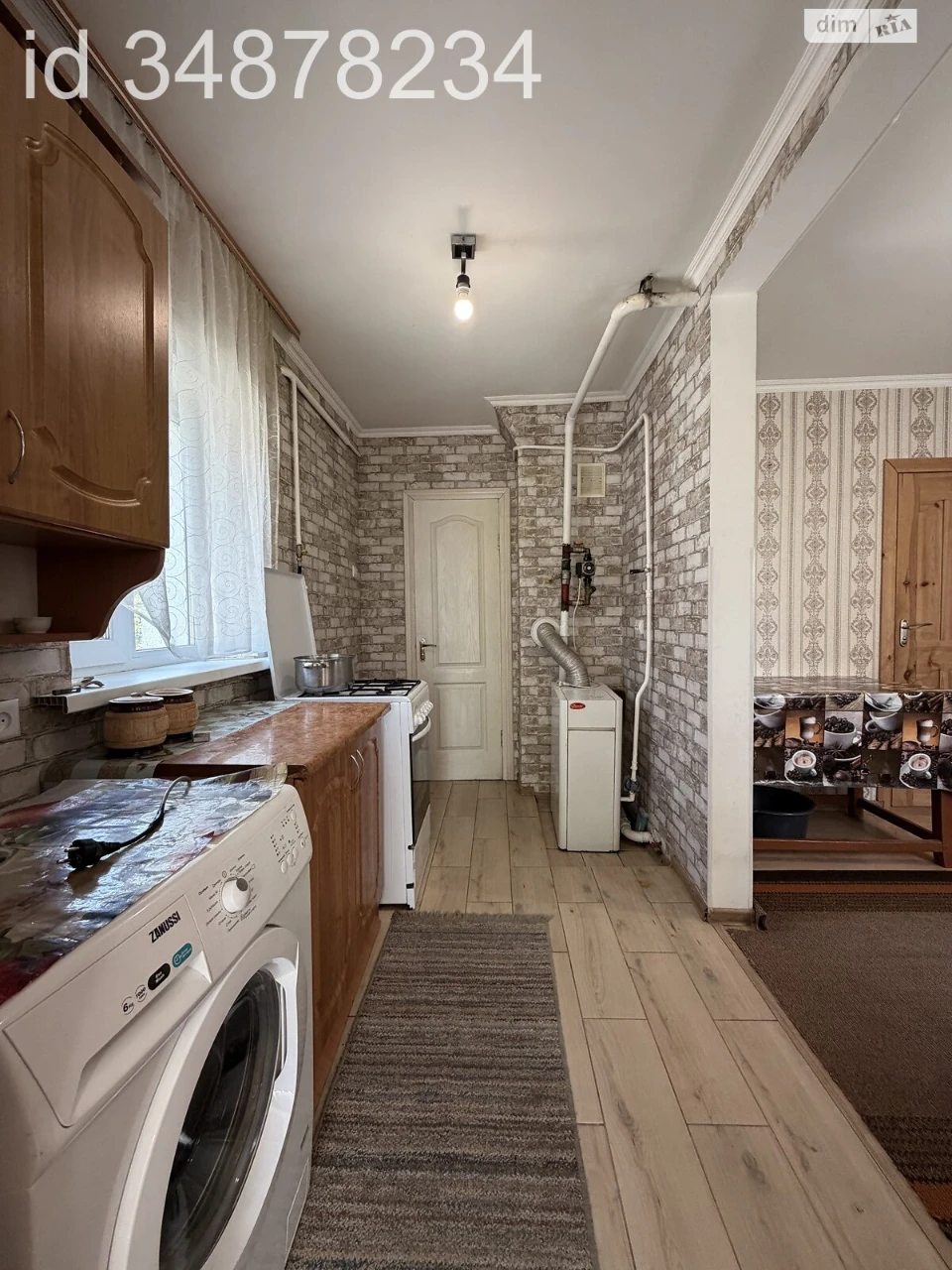 Продаж Частина будинку Богунський