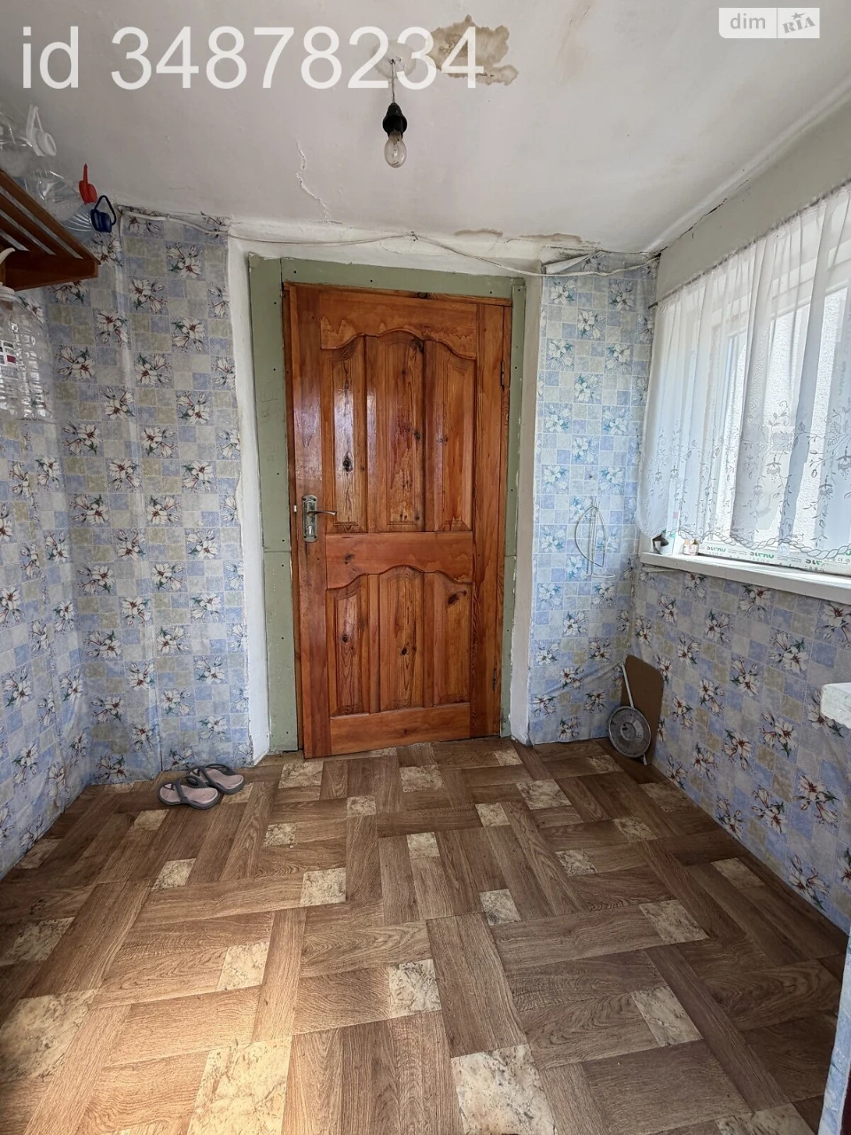 Продаж Частина будинку Богунський
