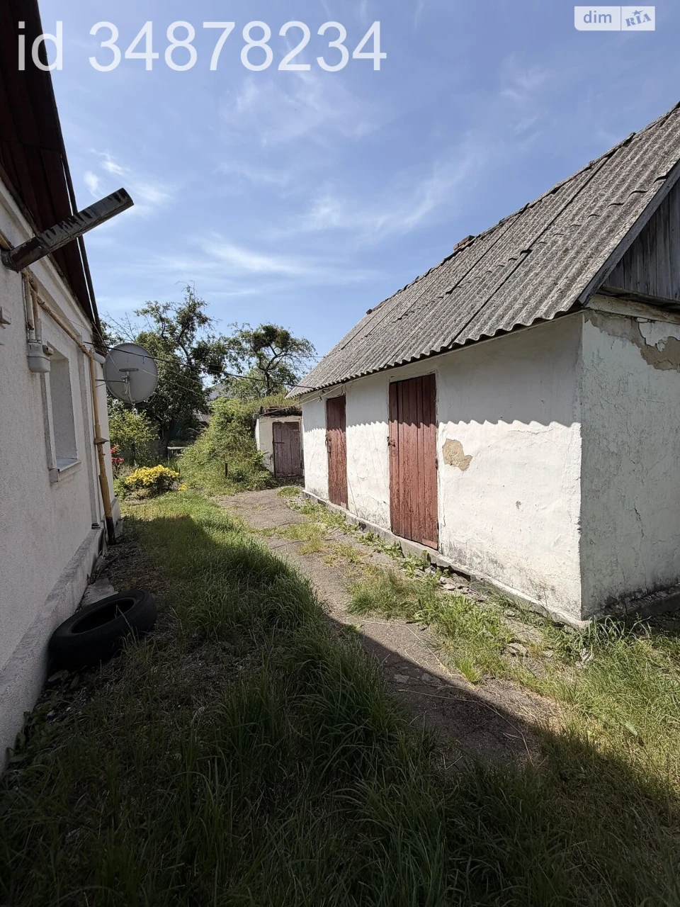 Продаж Частина будинку Богунський