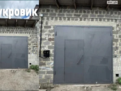 Продаж Місце в гаражному кооперативі Цукровий завод