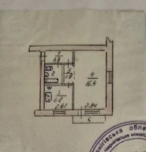 Продам 1 кімнатну квартиру. Вул. Довженка.