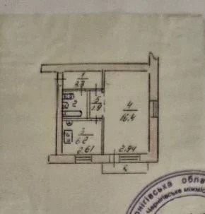 Продам 1 кімнатну квартиру. Вул. Довженка.
