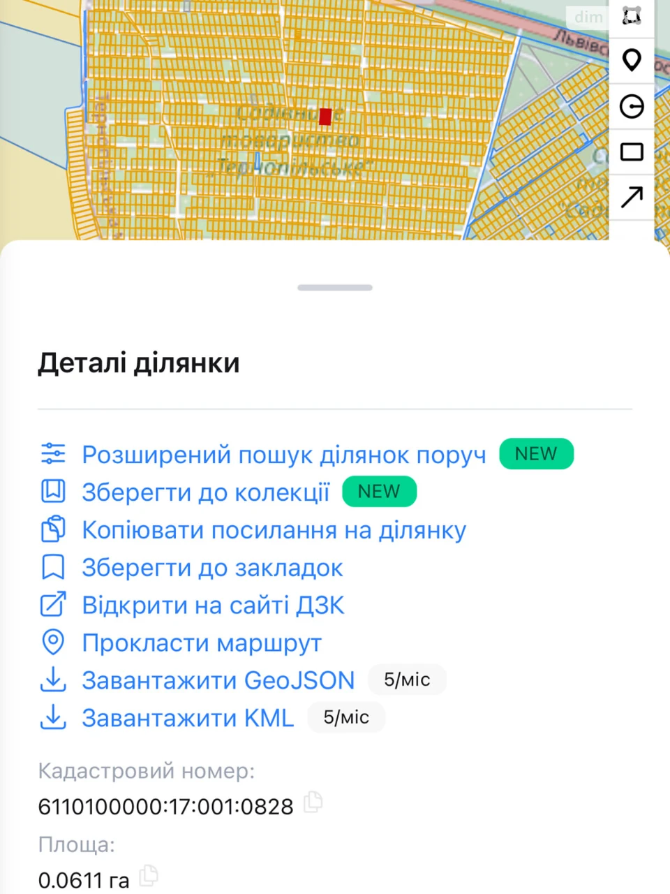 Продаж Ділянка під житлову забудову