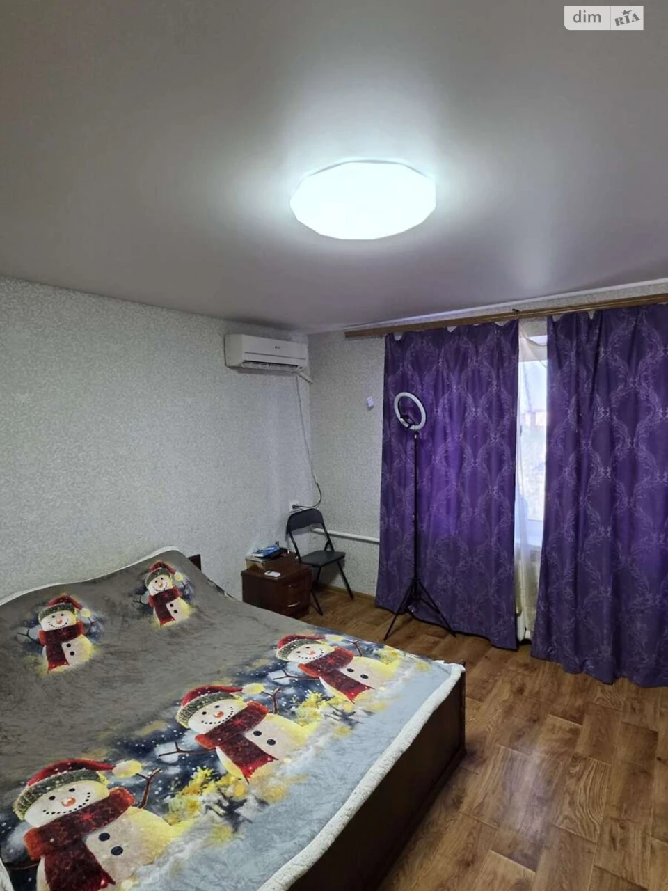 Продажа Квартира Левобережный