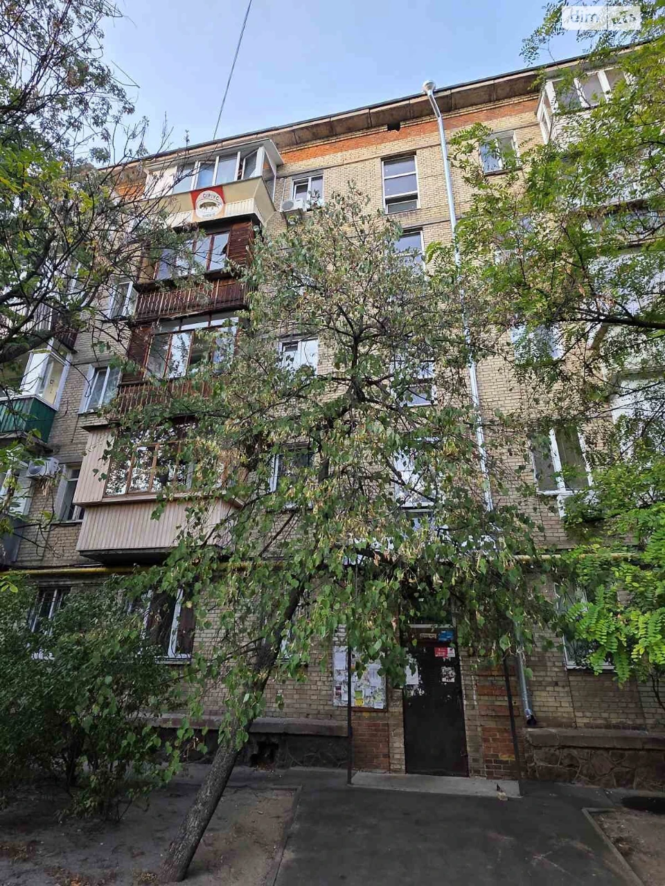Продаж Квартира Соцмісто