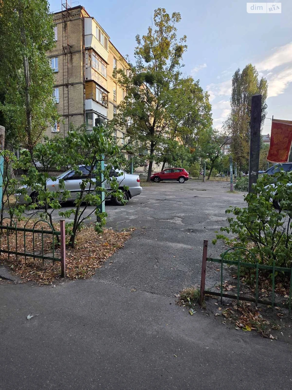 Продаж Квартира Соцмісто