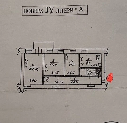 Продаж квартири метро Олімпійська