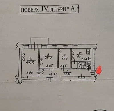 Продаж квартири метро Олімпійська