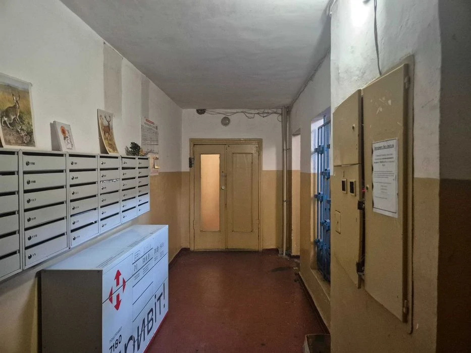 Продаж 1к квартири! Йорданська 11. Метро Оболонь 11 хв.  єВі