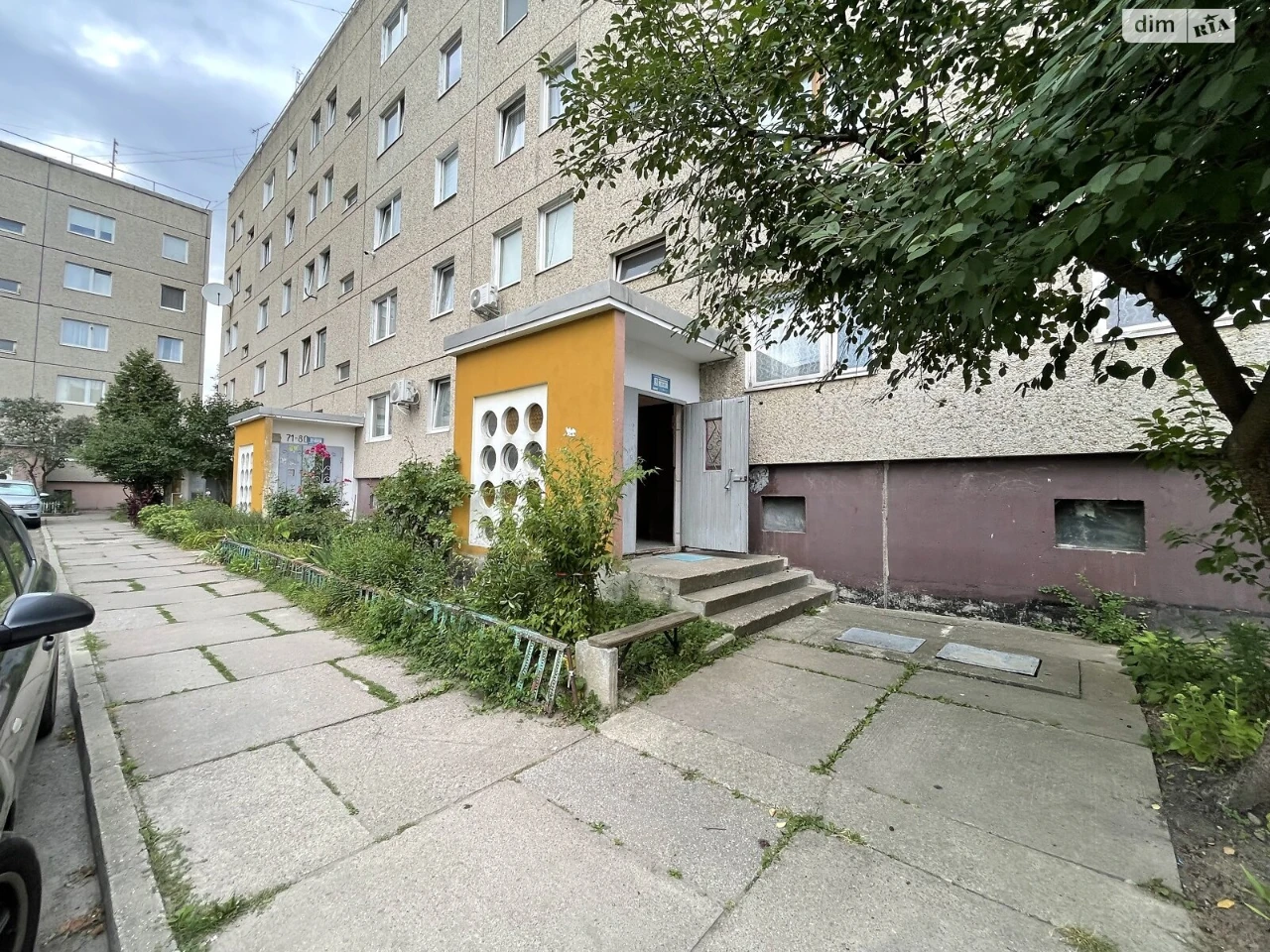 Продаж Квартира Пасічна