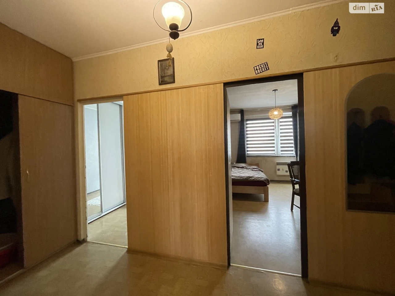 Продаж Квартира Пасічна
