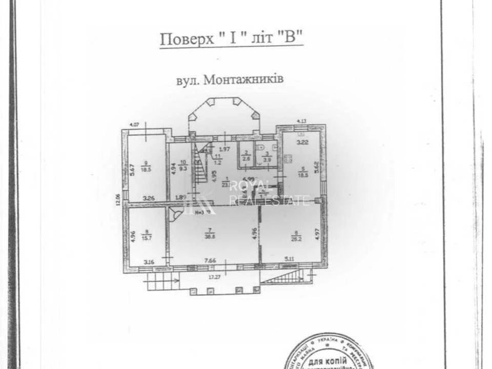 Будинок. Київ, Монтажників вул.