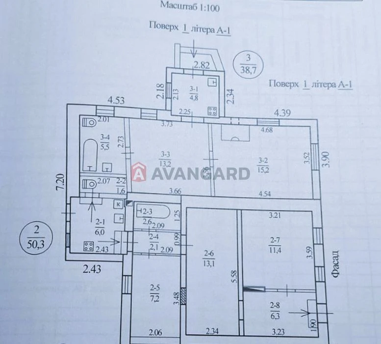 Продам часть дома 82м2 на 2 входа район Калиновая