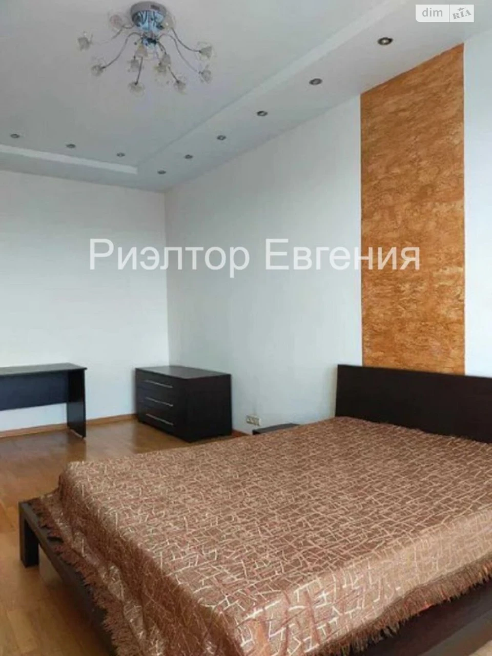 Довгострокова Оренда Квартира Приморський