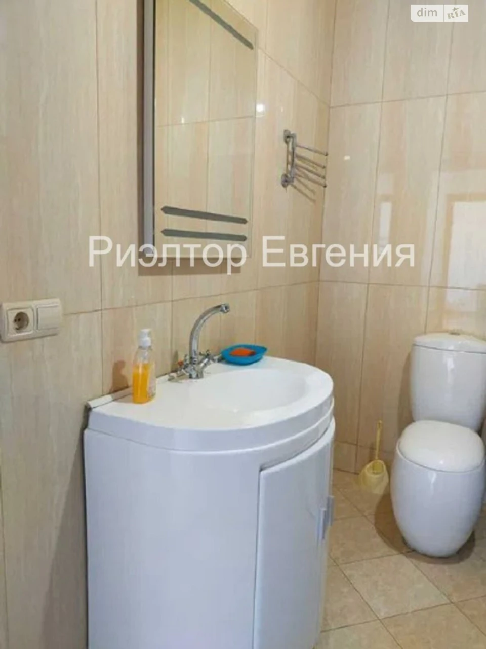 Довгострокова Оренда Квартира Приморський
