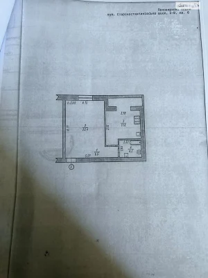 Продаж Квартира Озерна