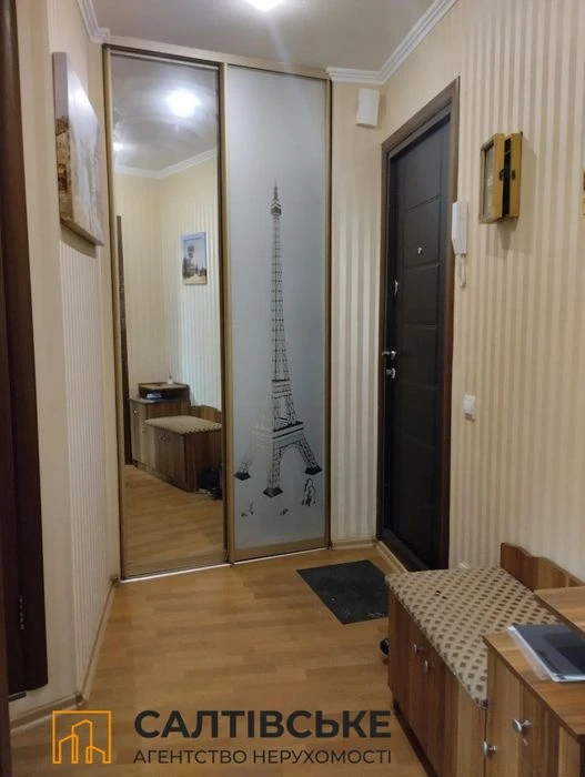 6905-IP Selling a 1-room apartment on Saltovka Geroev Truda 533m/r