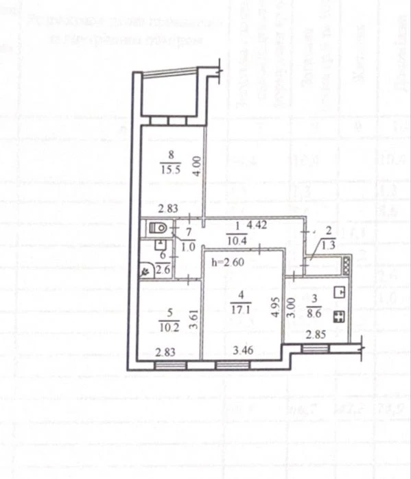 Продам 3к квартира Сокол 1 Победа