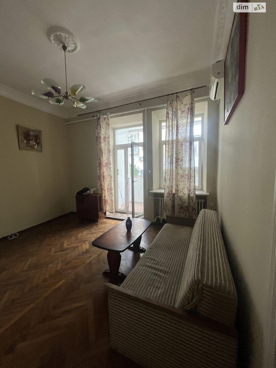 Продаж Квартира Ланжерон