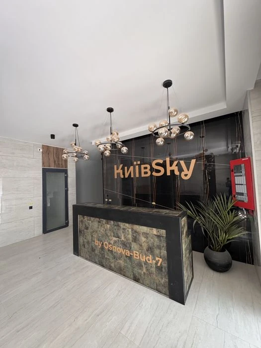 Продам квартиру в KyivSky, площею 52,6м2