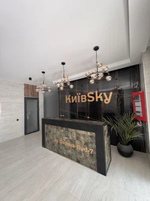 Продам квартиру в KyivSky, площею 52,6м2