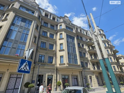 Продажа квартиры Средний Фонтан.