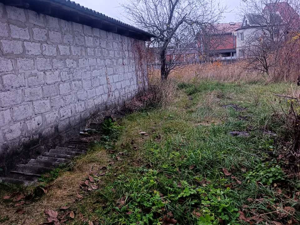 Будинок. Харків, Державна