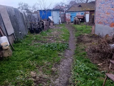Будинок. Харків, Державна