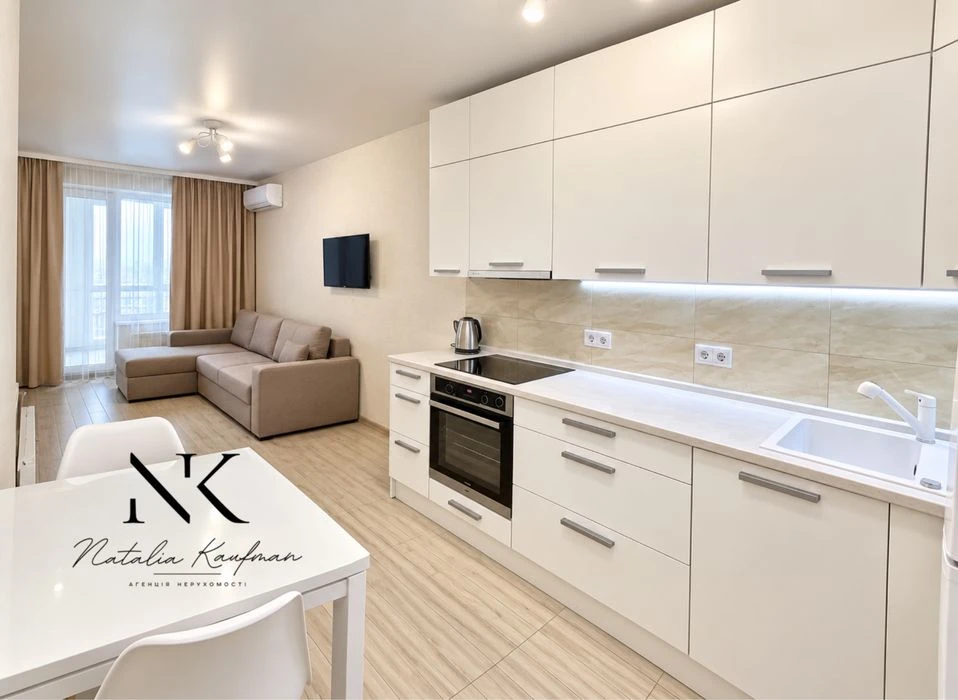 Продаж студії 31 м2. Комфорт Таун