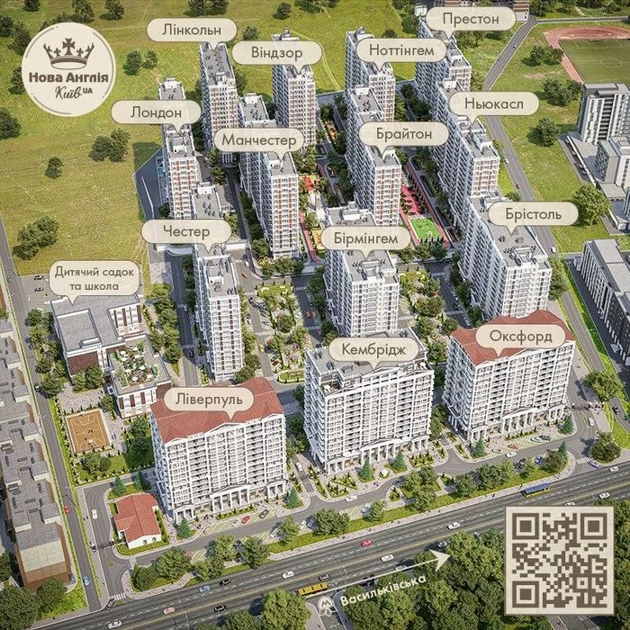 Продаж сучасної квартири з ремонтом у ЖК «Нова Англія» | 17