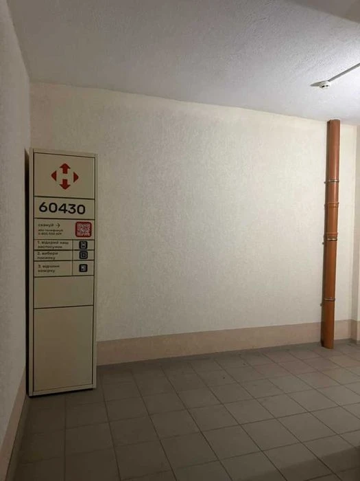 2к! квартира, Центр, 63 м3, 8/9 поверх, газоблом, з котлом,