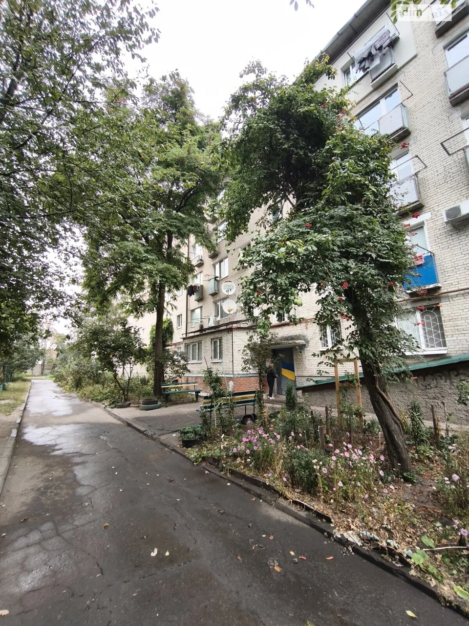 Продаж Квартира Ковпаковський