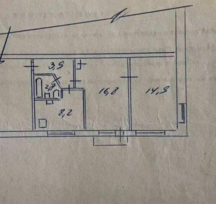 Без комісії ! Продам 2кімнатну,просп Каденюка,17(Гагаріна).