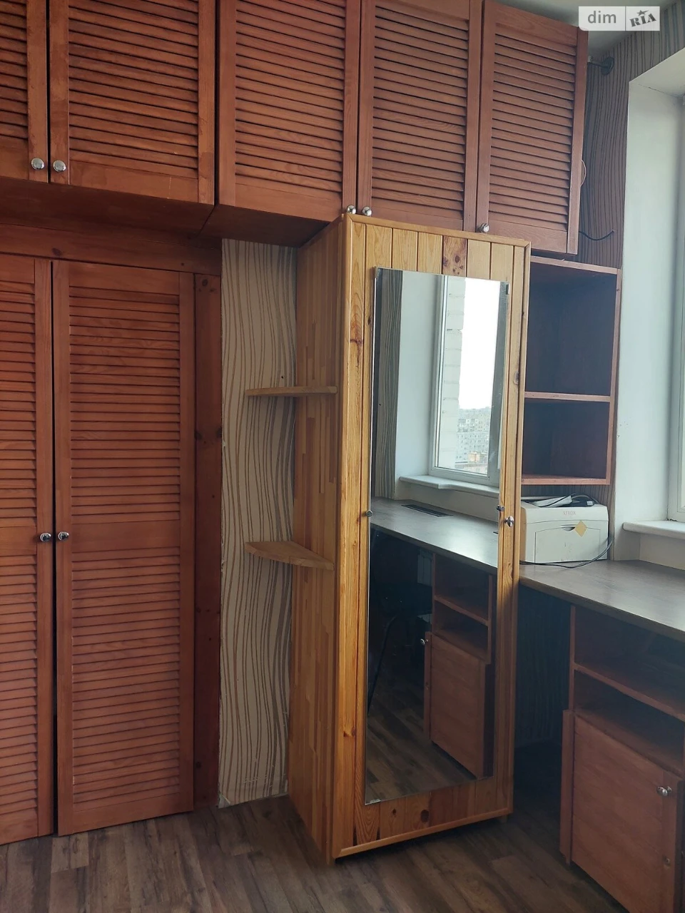 Продаж Квартира Салтівський