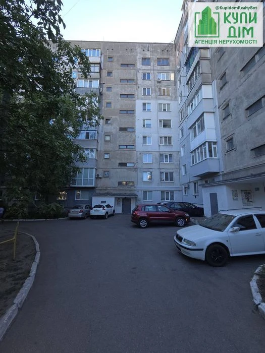 Продаж 1 кімнатної квартири вул.Кропивницького