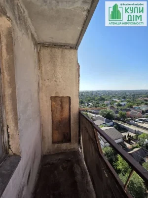 Продаж 1 кімнатної квартири вул.Кропивницького